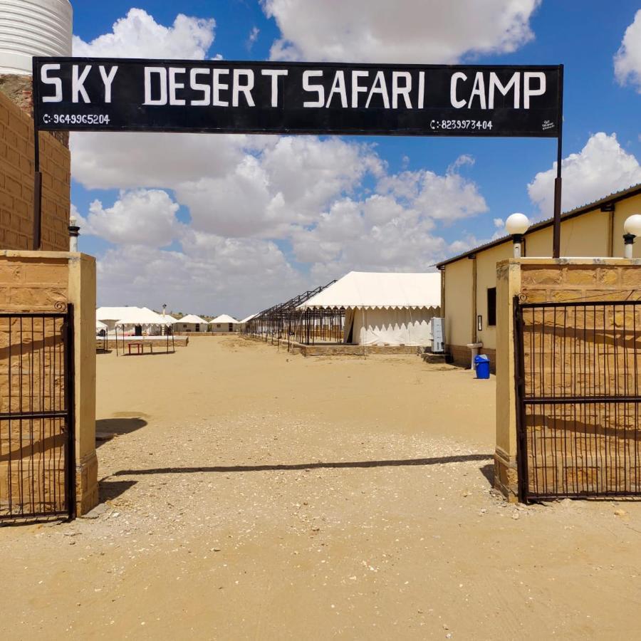 Sky Desert Safari Camp Jaisalmer Esterno foto